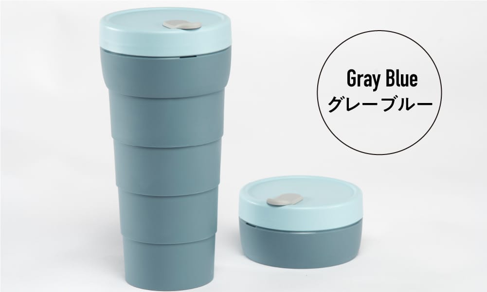 CarryUse cup