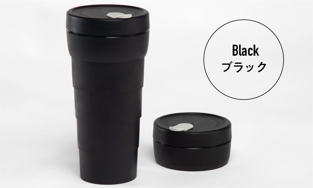 CarryUse cup