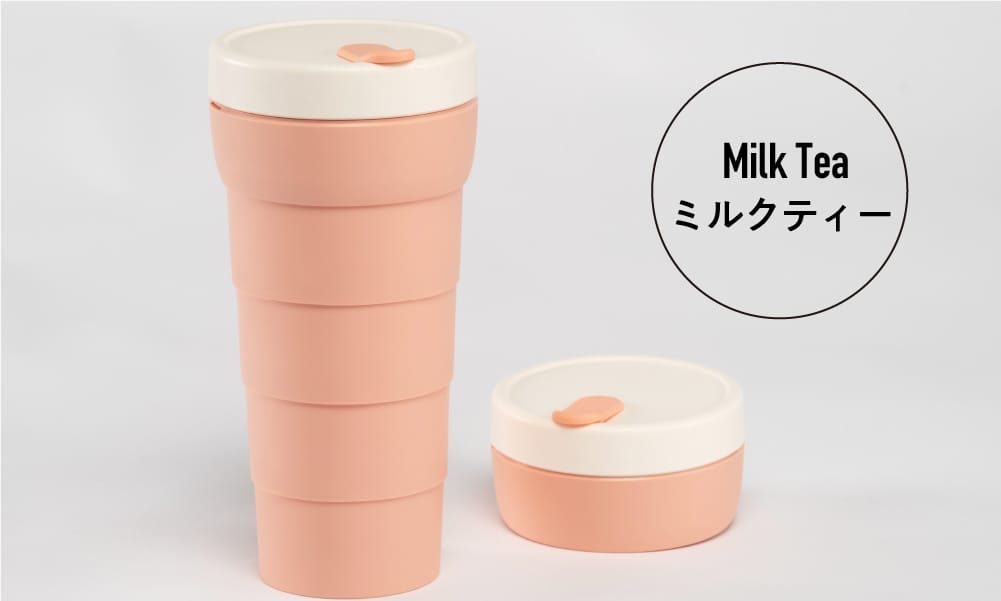 CarryUse cup