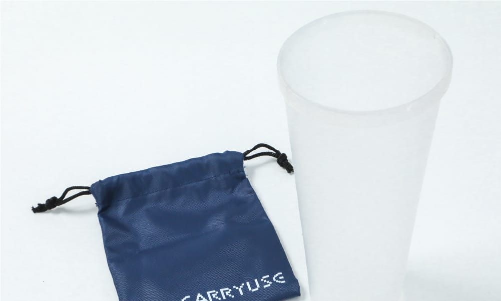 CarryUse シリコンインナーカップ