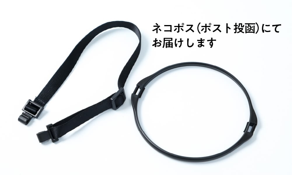 CarryUse キャリーストラップ